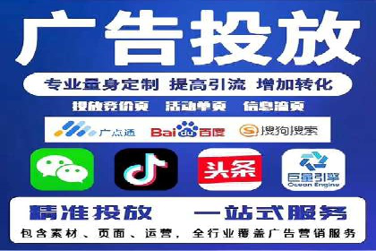 案例分享：SEM托管助力企业市场拓展